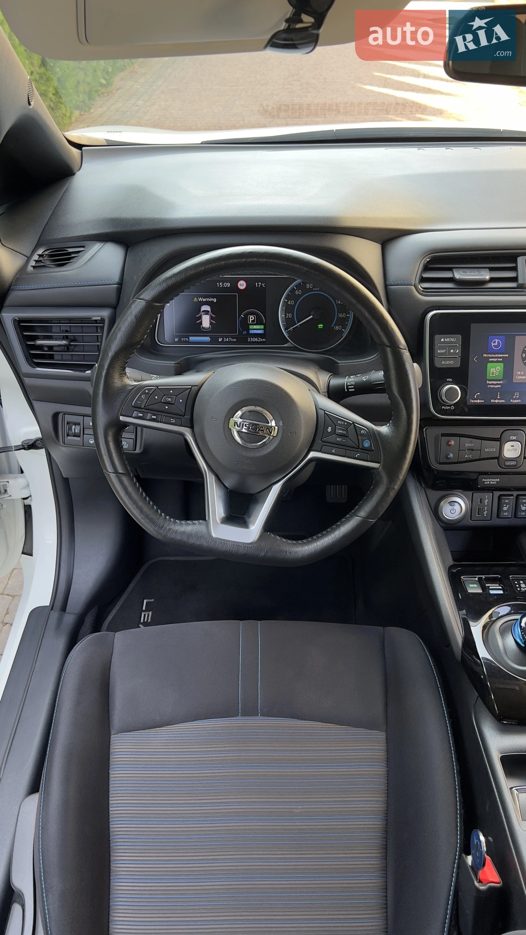 2020 Nissan Leaf - мініатюра 51