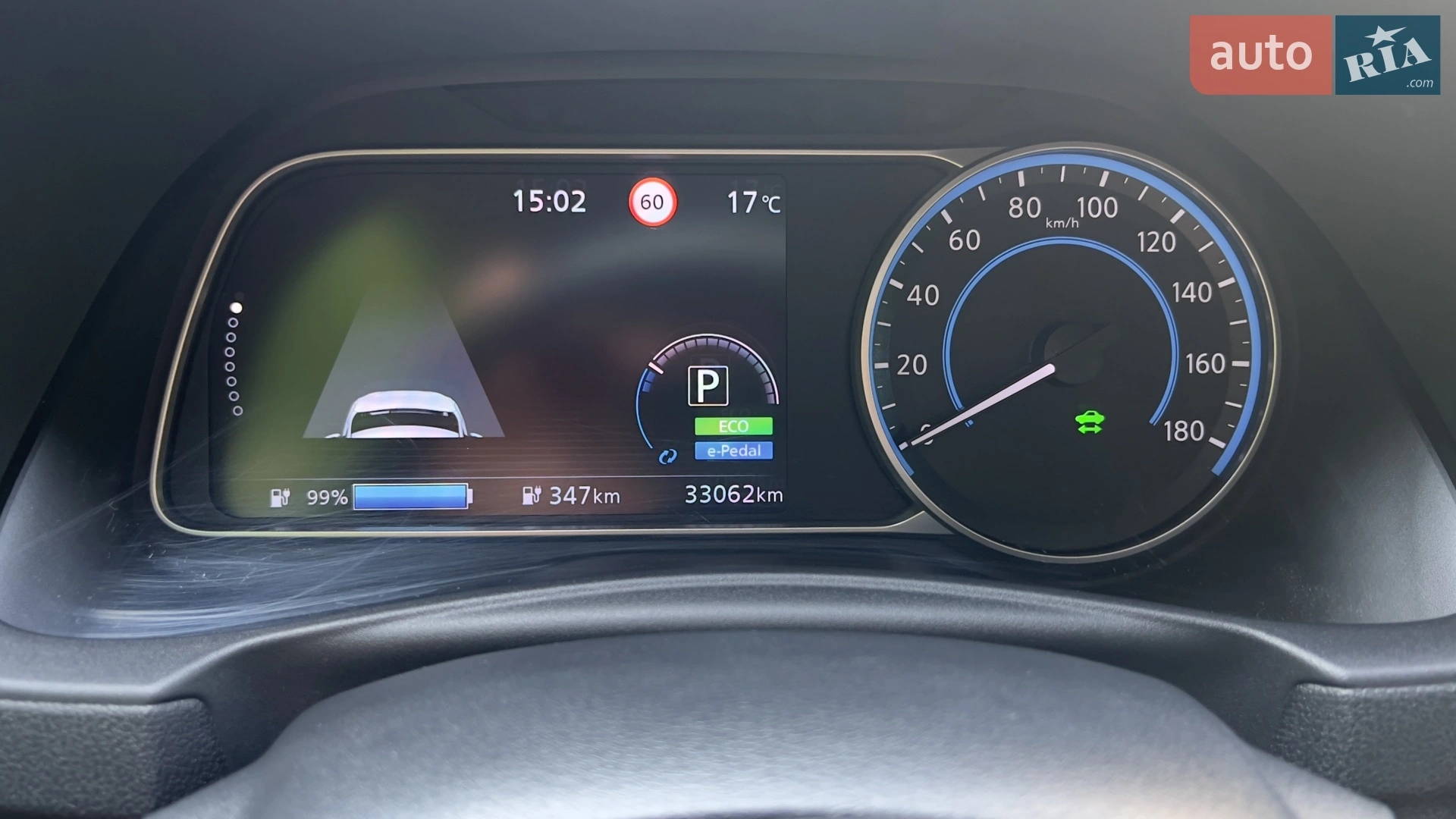 2020 Nissan Leaf - мініатюра 62