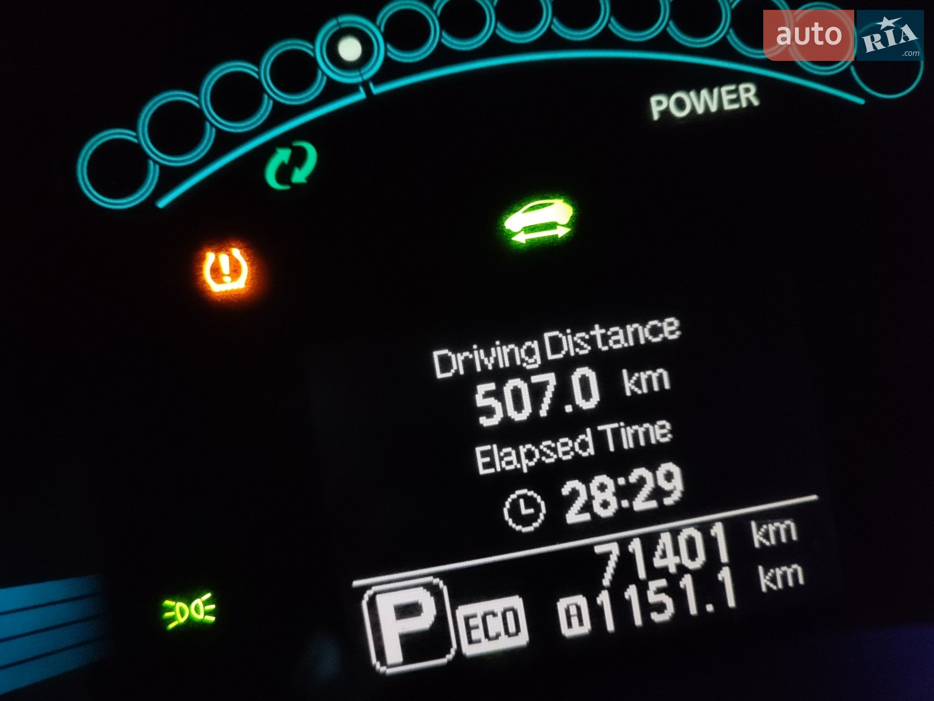 2017 Nissan Leaf - мініатюра 8