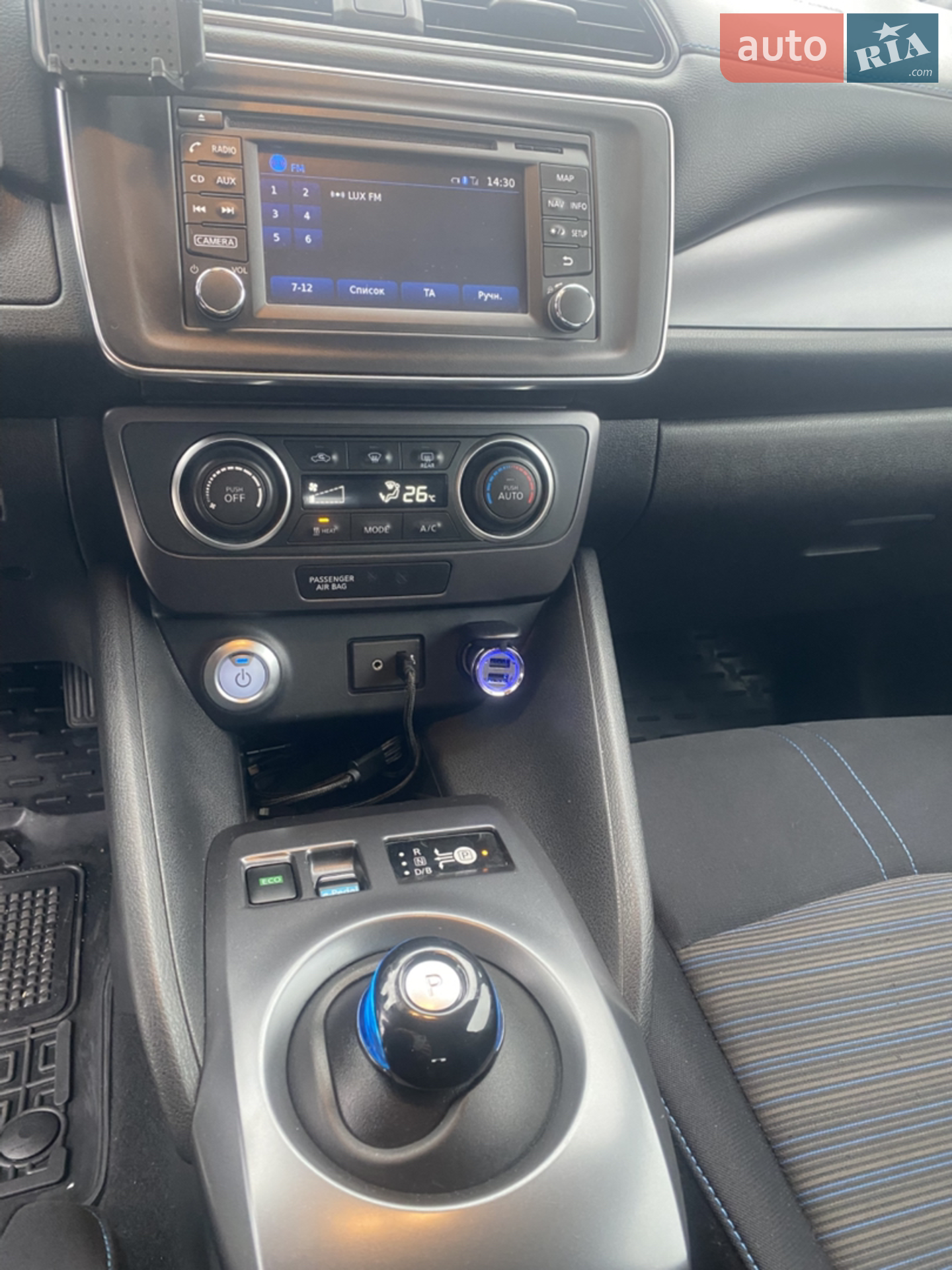 2019 Nissan Leaf - мініатюра 13