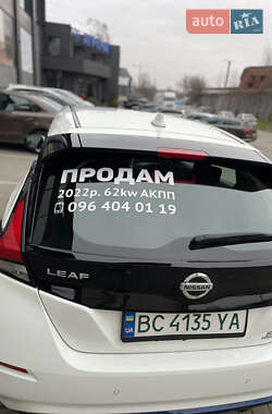 Хэтчбек Nissan Leaf 2022 в 