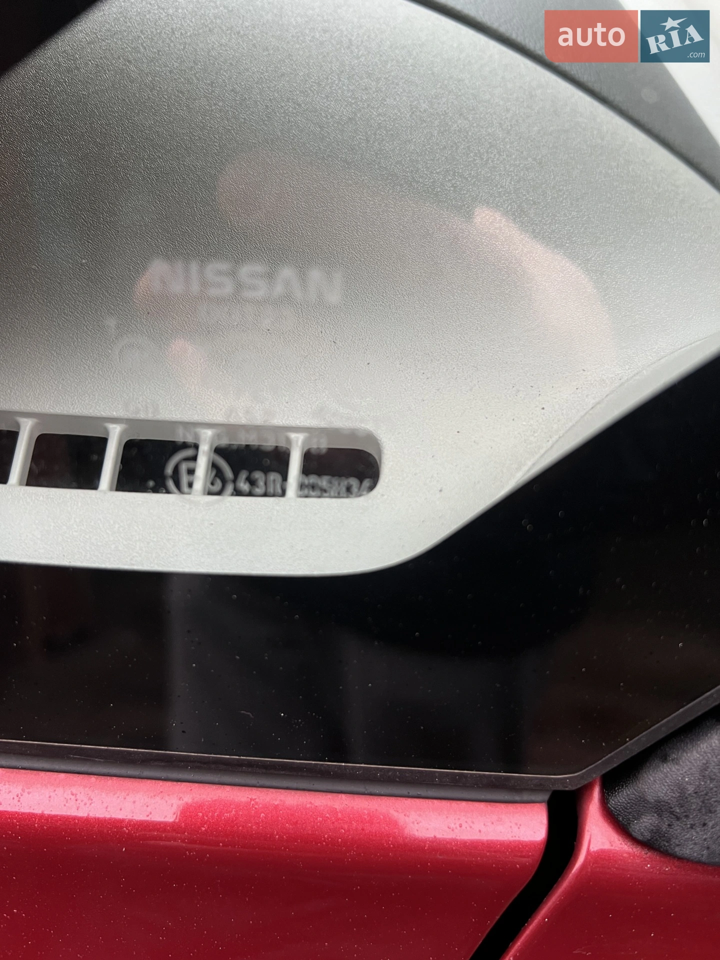 2011 Nissan Leaf - мініатюра 22