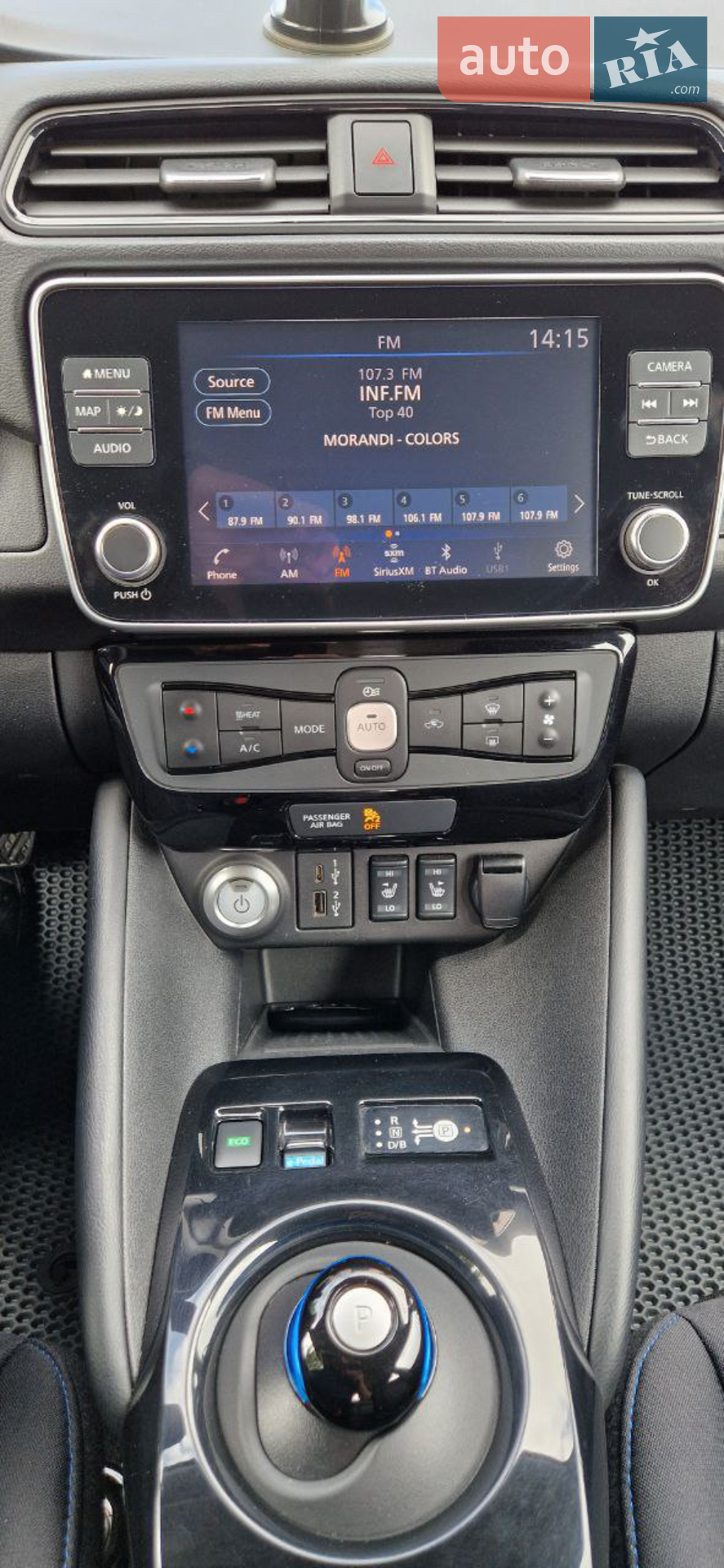 2021 Nissan Leaf - мініатюра 26