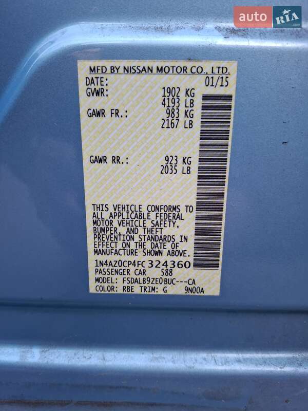 Хетчбек Nissan Leaf 2015 в Трускавці