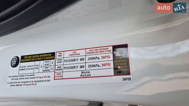 Хетчбек Nissan Leaf 2015 в Києві фото 5 Хетчбек Nissan Leaf 2015 в Києві