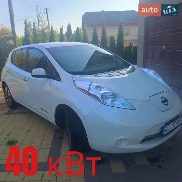 Nissan Leaf 2017