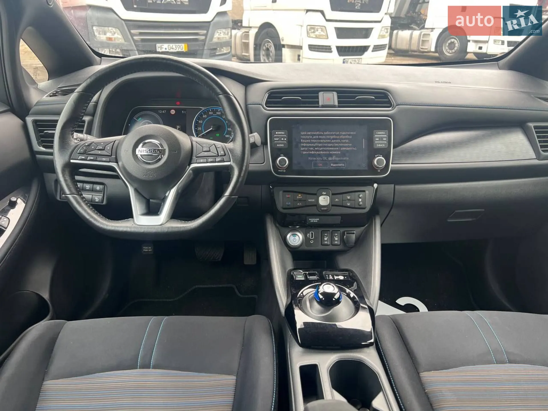 2020 Nissan Leaf - мініатюра 4