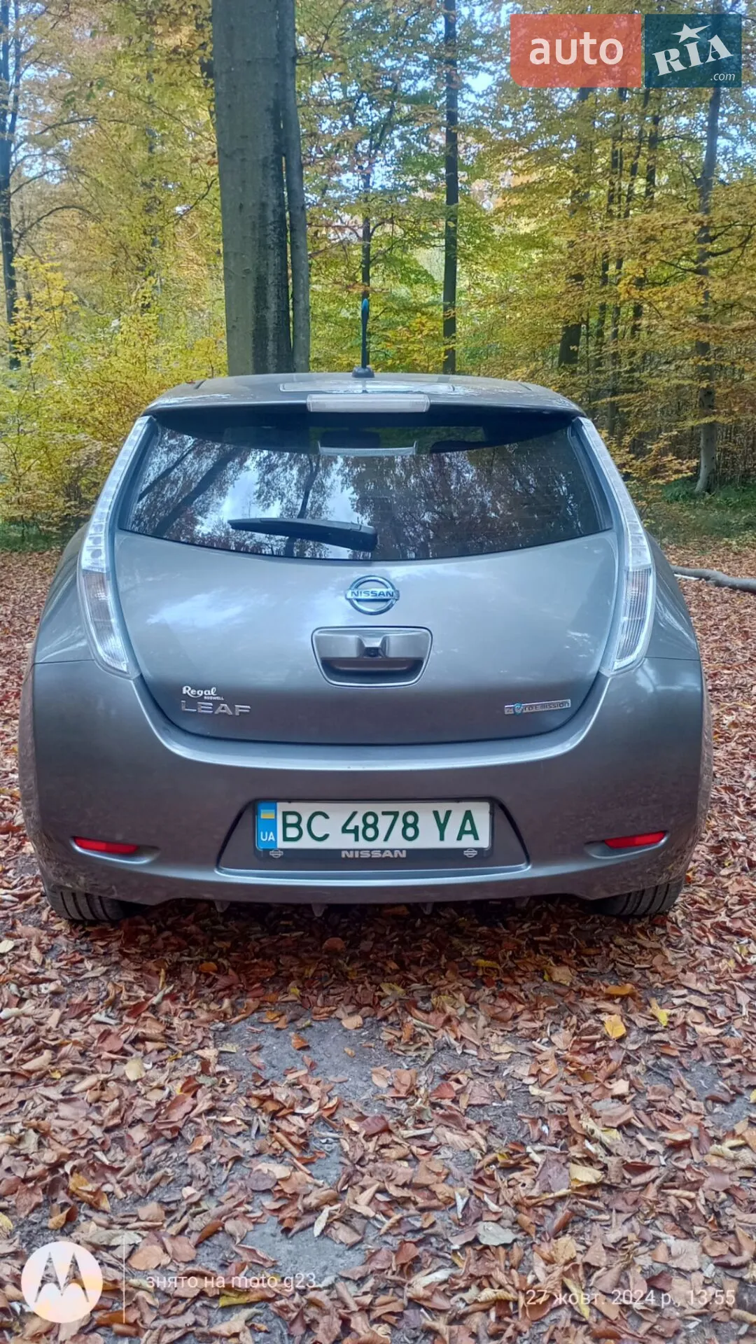 2014 Nissan Leaf - мініатюра 7
