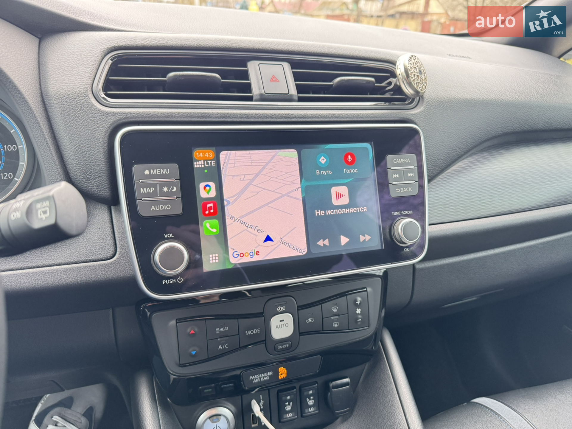 2021 Nissan Leaf - мініатюра 12