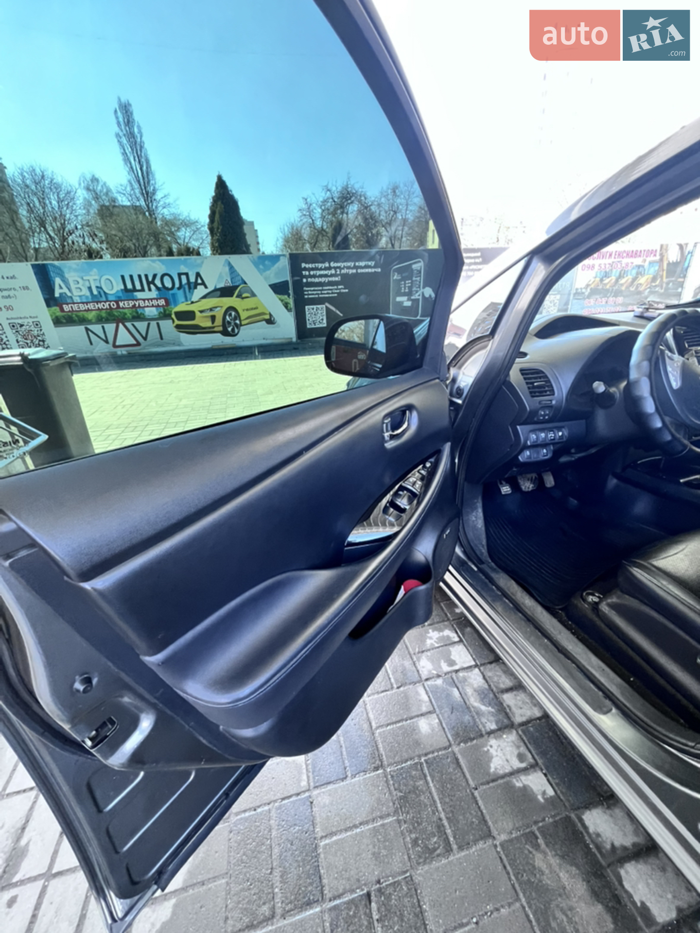 2017 Nissan Leaf - мініатюра 12