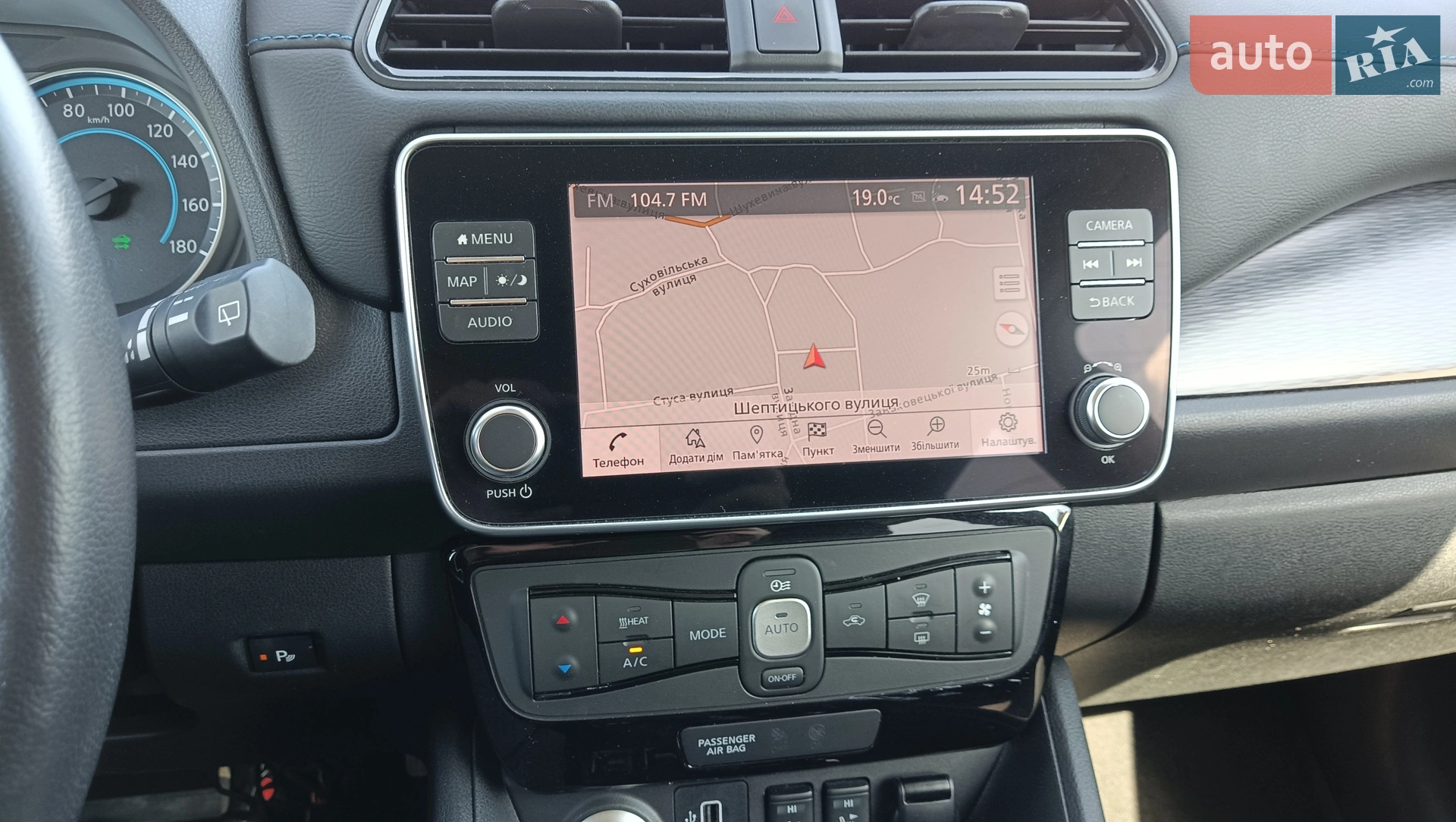 2019 Nissan Leaf - мініатюра 23