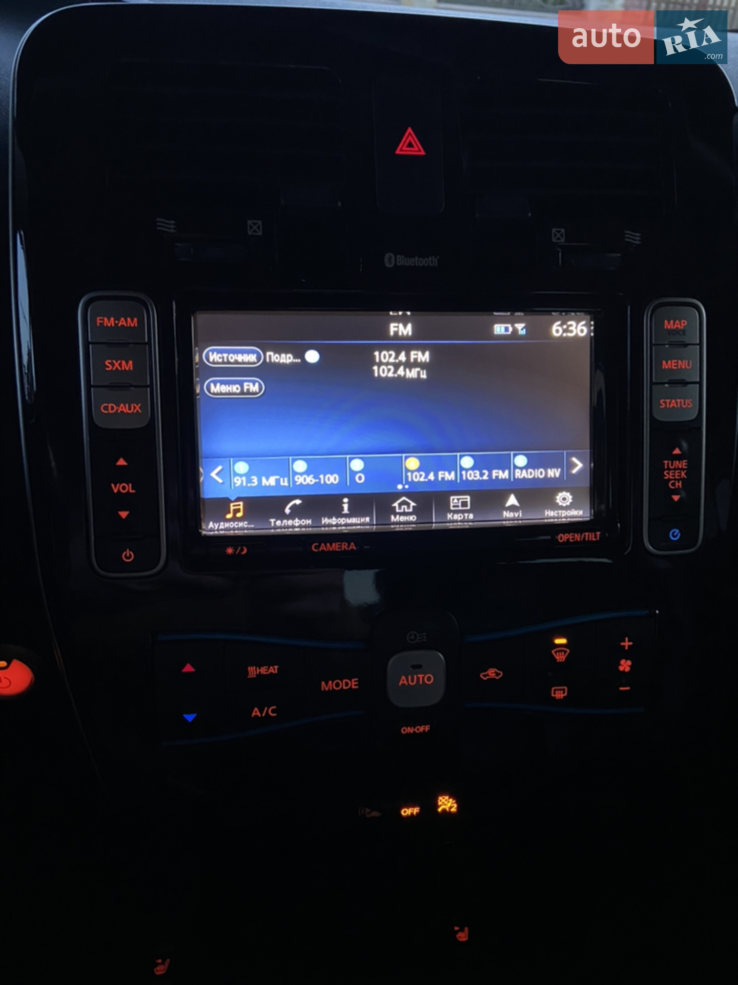 2016 Nissan Leaf - мініатюра 16