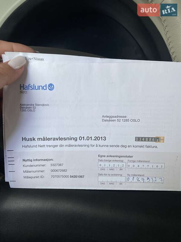 Хэтчбек Nissan Leaf 2012 в Черновцах