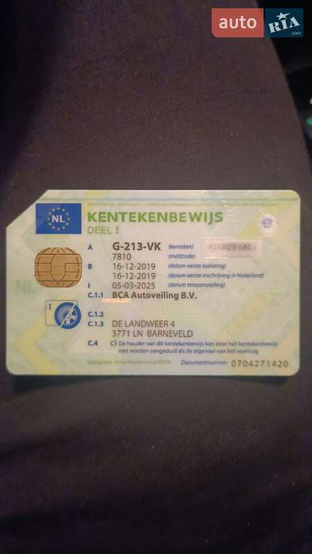 Хэтчбек Nissan Leaf 2019 в Львове