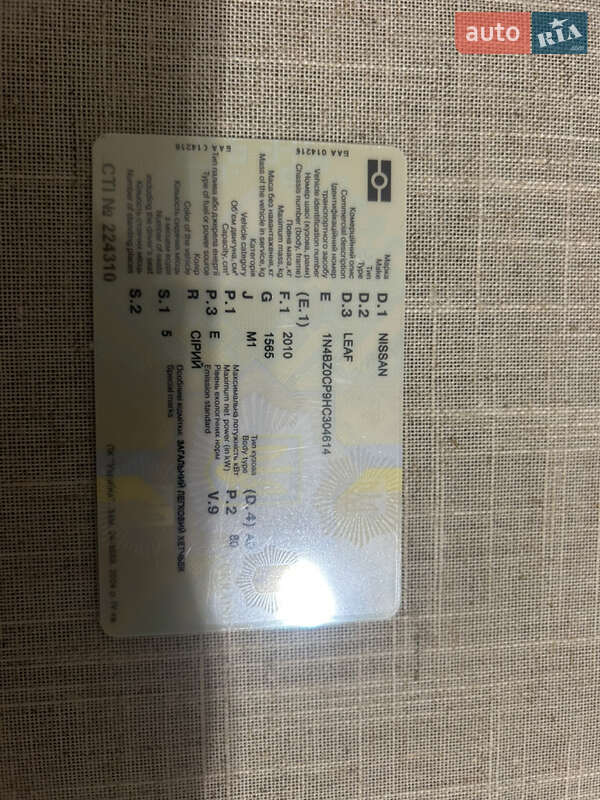 Хетчбек Nissan Leaf 2017 в Івано-Франківську фото 34 Хетчбек Nissan Leaf 2017 в Івано-Франківську