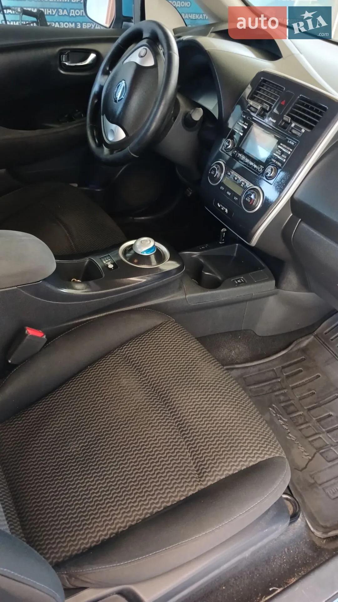 2014 Nissan Leaf - мініатюра 12