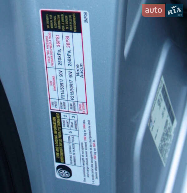 Хэтчбек Nissan Leaf 2013 в Львове