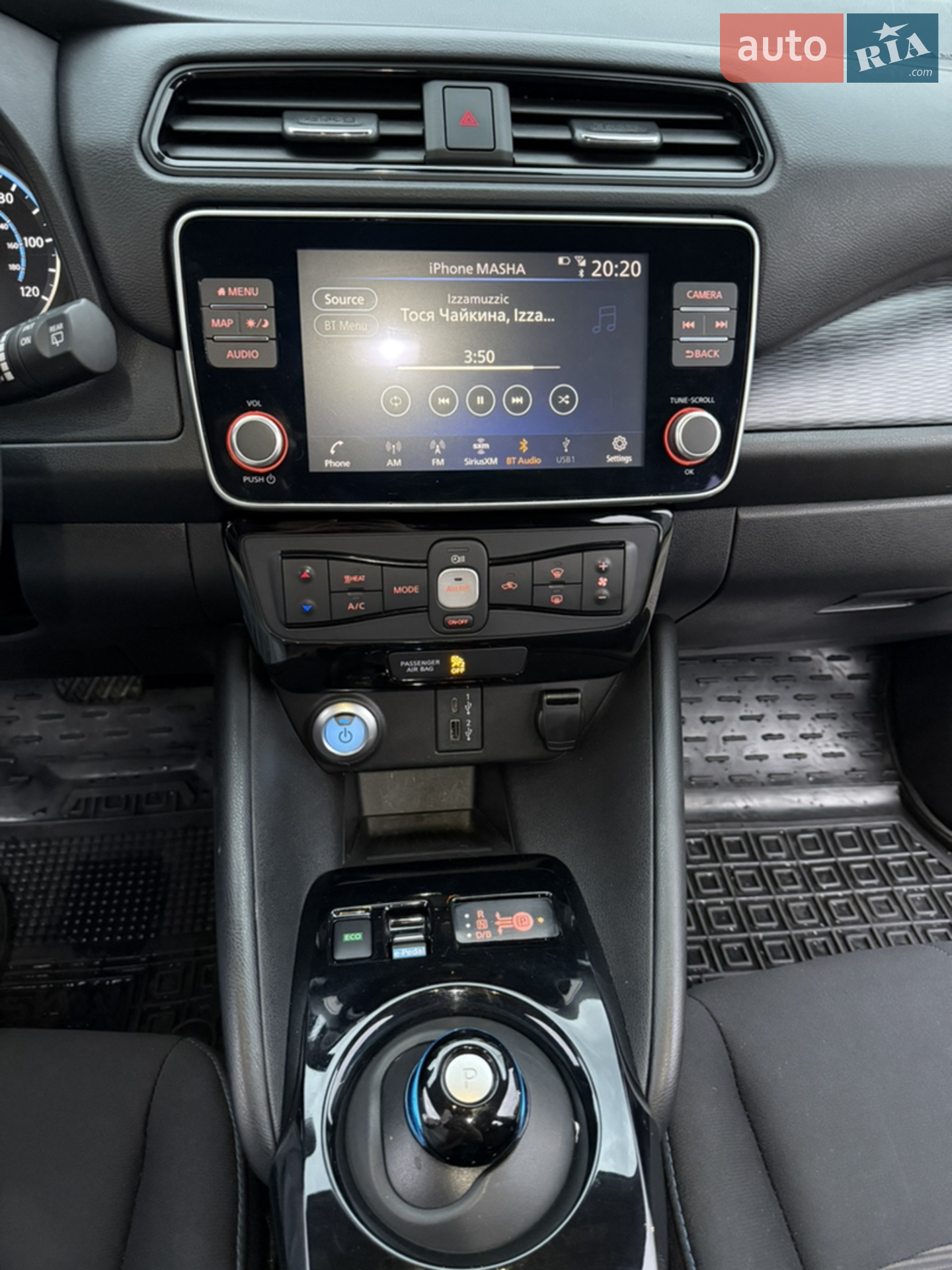 2020 Nissan Leaf - мініатюра 40