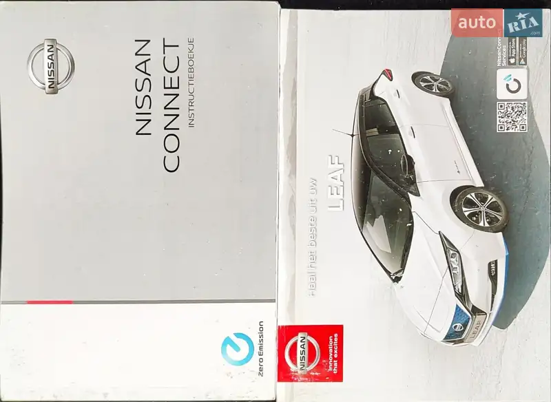 Хэтчбек Nissan Leaf 2020 в Черновцах документ 2 фото Хэтчбек Nissan Leaf 2020 в Черновцах документ