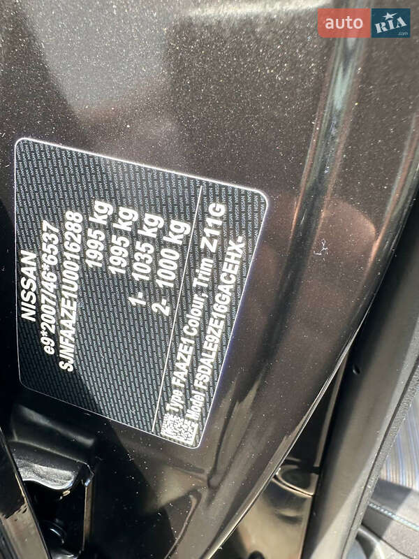 Хэтчбек Nissan Leaf 2018 в Одессе