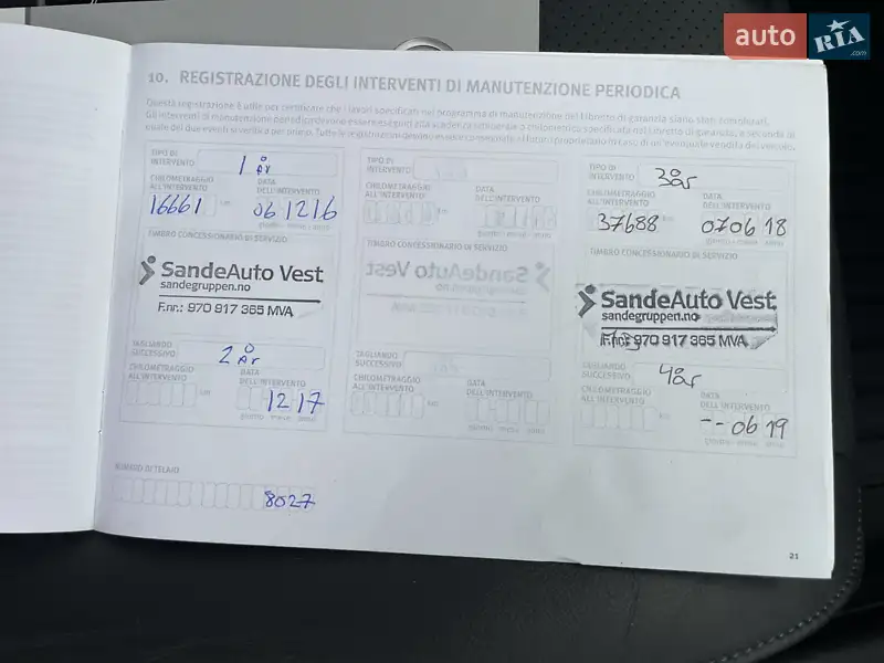 Хэтчбек Nissan Leaf 2015 в Ровно документ
