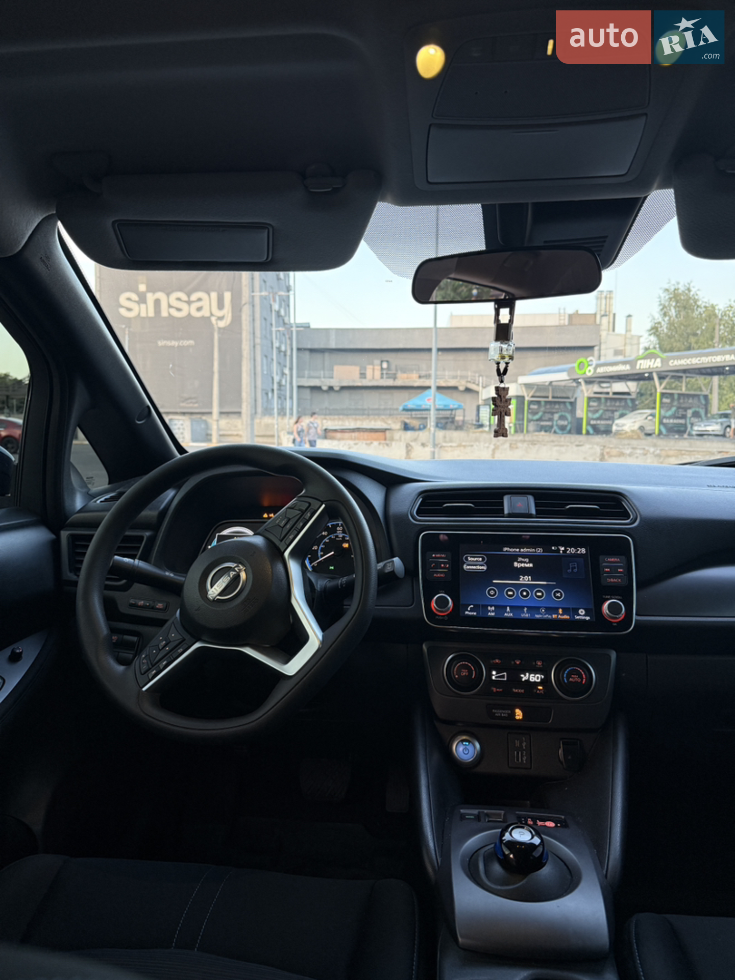 2022 Nissan Leaf - мініатюра 11