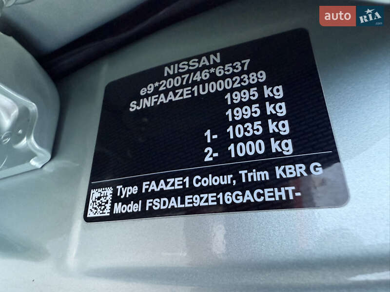 Хэтчбек Nissan Leaf 2018 в Тернополе фото 33 Хэтчбек Nissan Leaf 2018 в Тернополе