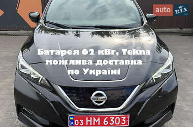 Nissan Leaf 2020