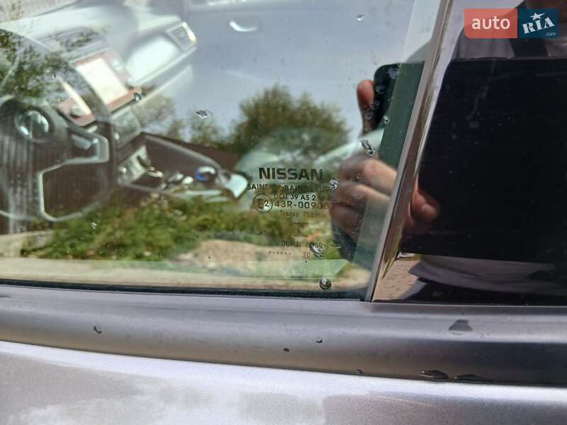 Хэтчбек Nissan Leaf 2020 в Ивано-Франковске