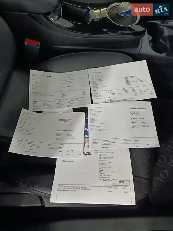 Хэтчбек Nissan Leaf 2015 в Ровно документ