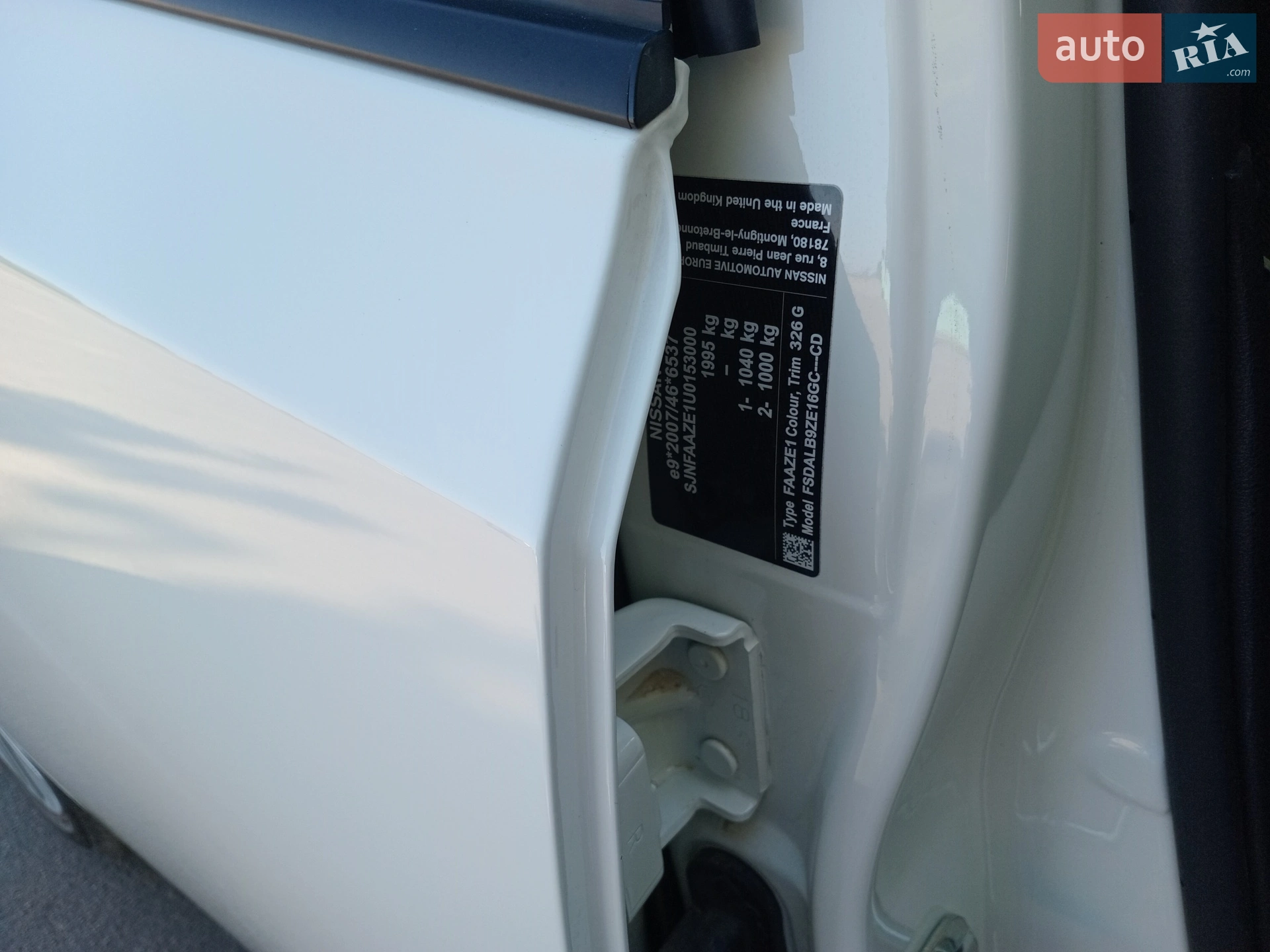 2022 Nissan Leaf - мініатюра 31