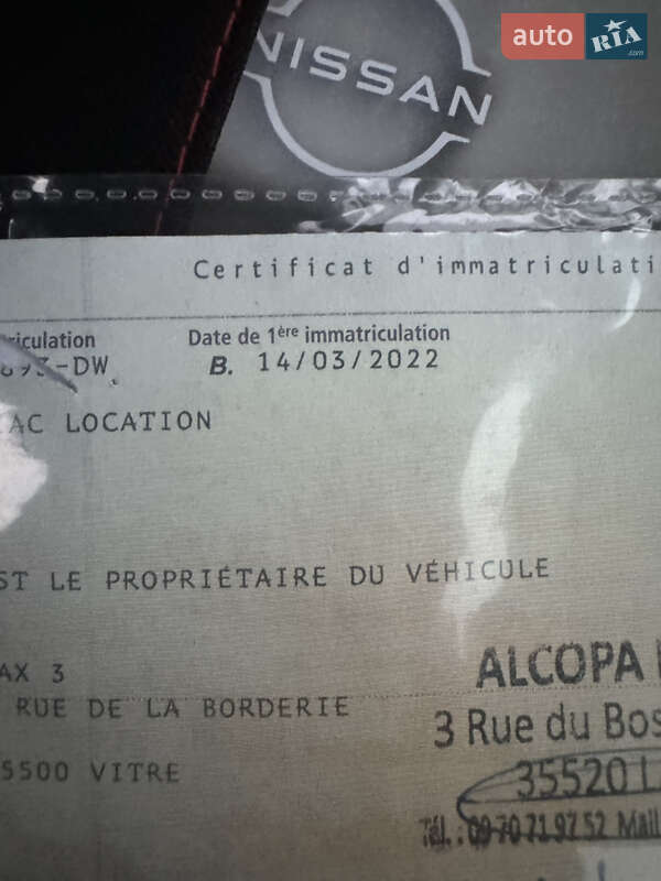 Хэтчбек Nissan Leaf 2022 в Харькове фото 52 Хэтчбек Nissan Leaf 2022 в Харькове