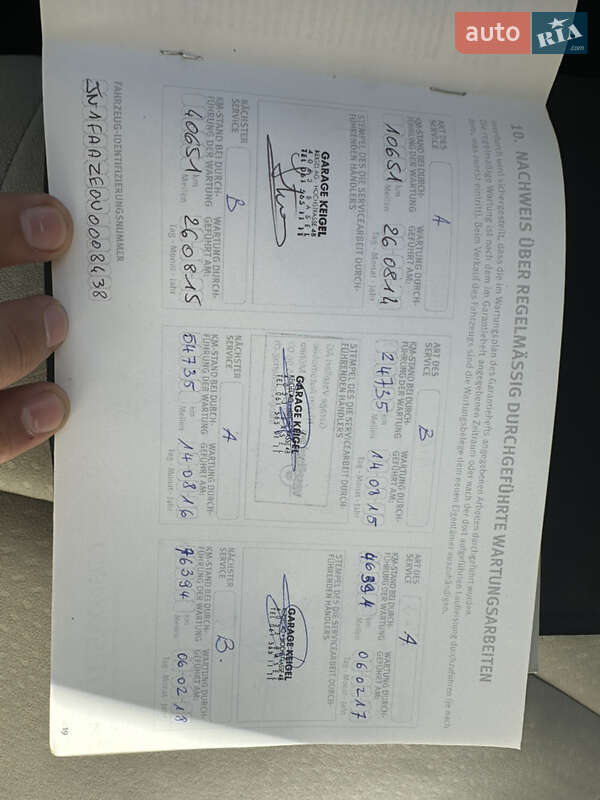 Хэтчбек Nissan Leaf 2011 в Луцке