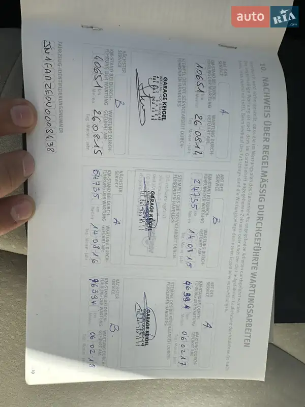 Хэтчбек Nissan Leaf 2011 в Луцке документ