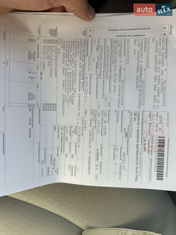 Хэтчбек Nissan Leaf 2011 в Луцке