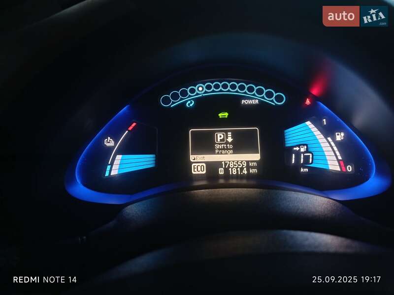 Хэтчбек Nissan Leaf 2011 в Ивано-Франковске