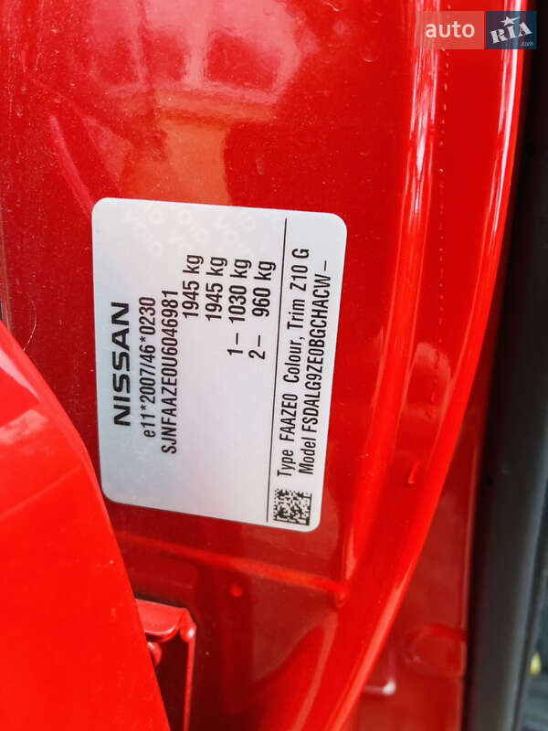 Хэтчбек Nissan Leaf 2016 в Ровно