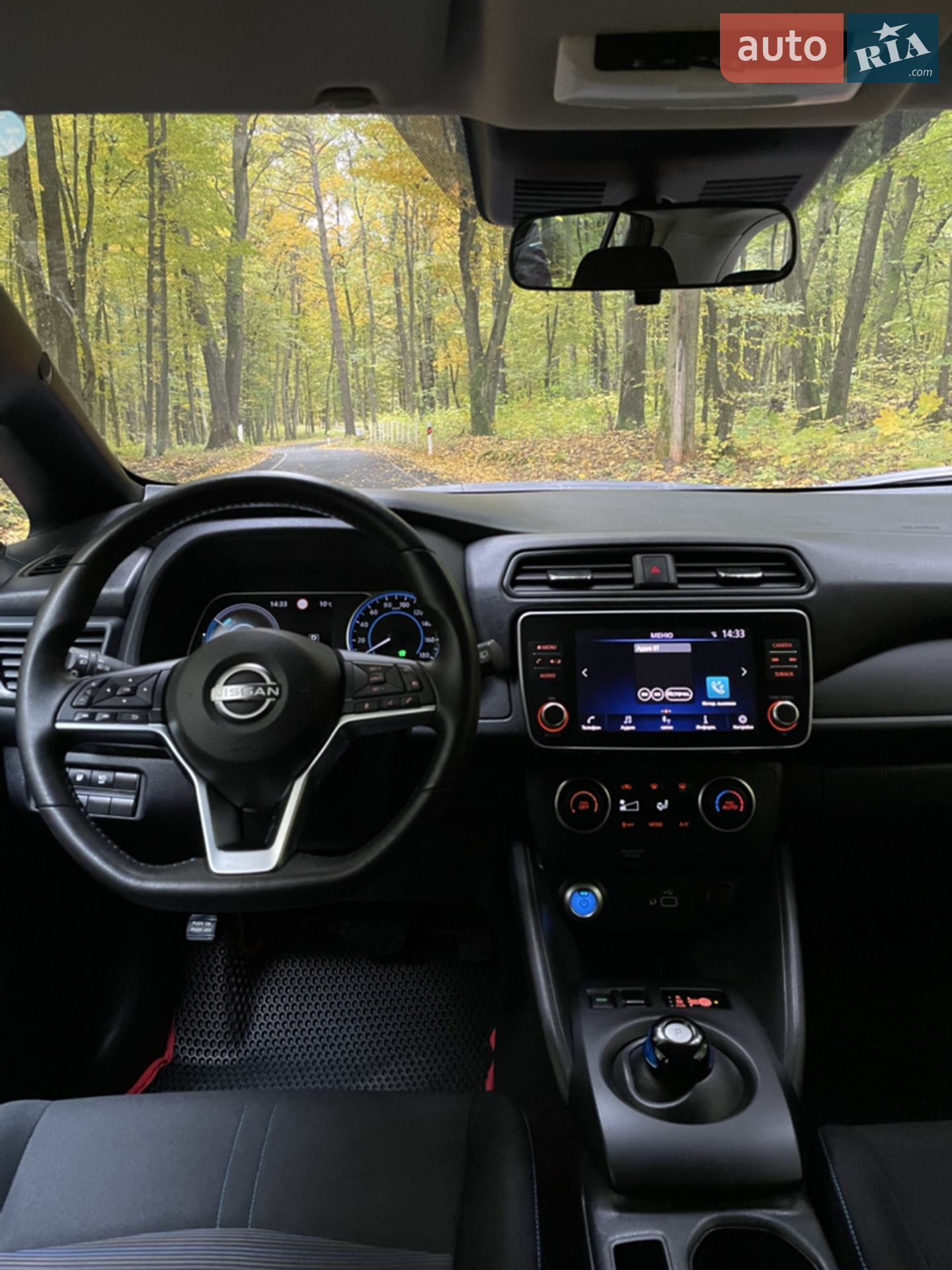 2022 Nissan Leaf - мініатюра 21