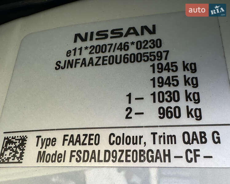 Хэтчбек Nissan Leaf 2013 в Ровно фото 20 Хэтчбек Nissan Leaf 2013 в Ровно