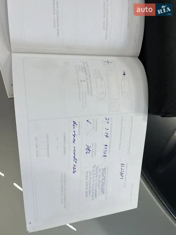 Хэтчбек Nissan Leaf 2013 в Стрые документ 3 фото Хэтчбек Nissan Leaf 2013 в Стрые документ