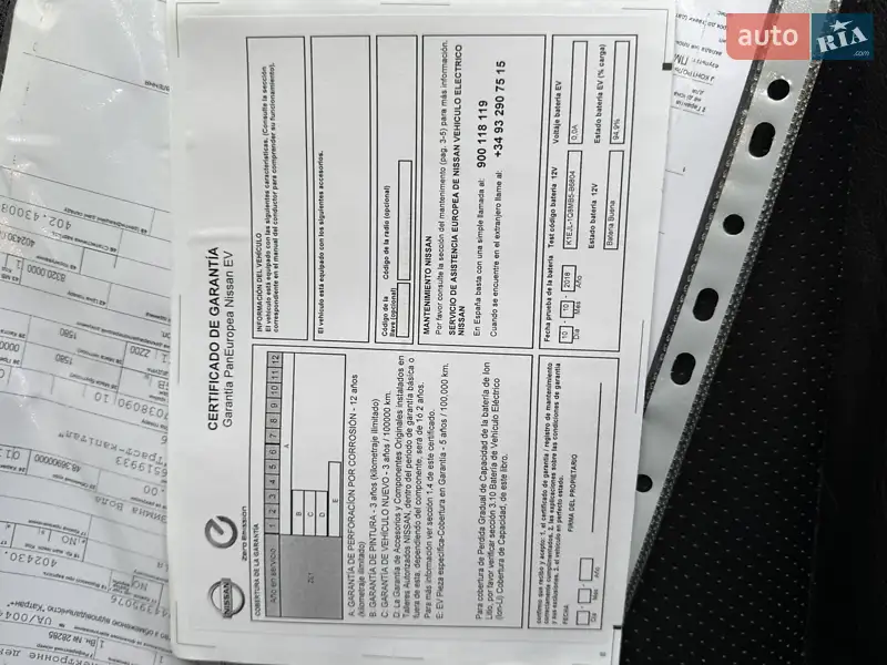 Хэтчбек Nissan Leaf 2018 в Львове документ 5 фото Хэтчбек Nissan Leaf 2018 в Львове документ