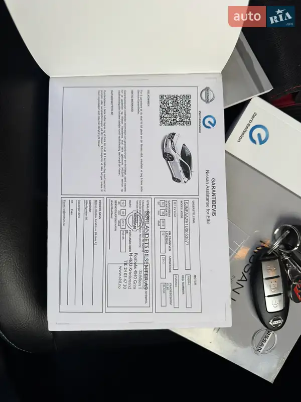 Хетчбек Nissan Leaf 2019 в Тернополі документ