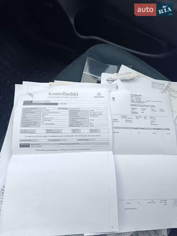 Хэтчбек Nissan Leaf 2015 в Ровно фото 76 Хэтчбек Nissan Leaf 2015 в Ровно