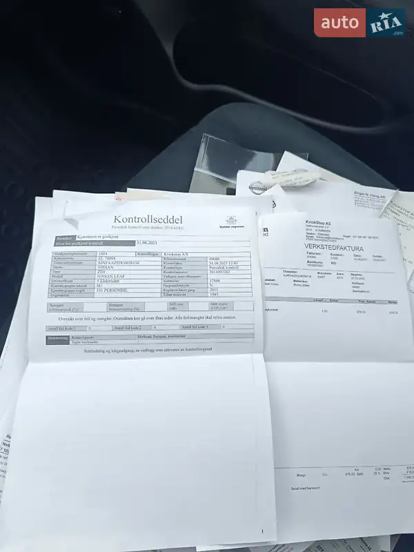 Хэтчбек Nissan Leaf 2015 в Ровно документ 14 фото Хэтчбек Nissan Leaf 2015 в Ровно документ