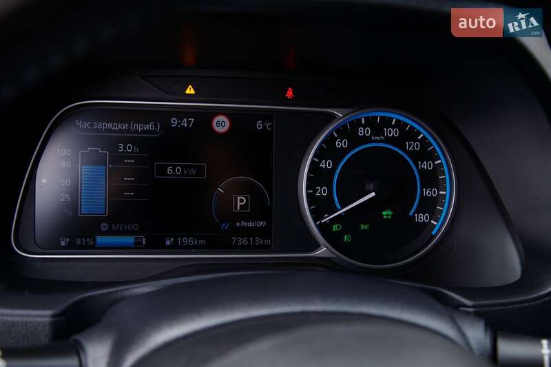 Хетчбек Nissan Leaf 2023 в Бердичеві