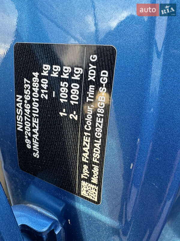 Хетчбек Nissan Leaf 2020 в Радивиліві фото 55 Хетчбек Nissan Leaf 2020 в Радивиліві