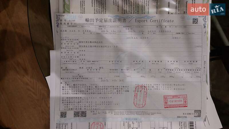 Хэтчбек Nissan Leaf 2016 в Фастове