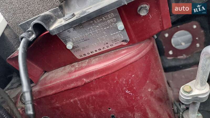 Хэтчбек Nissan Leaf 2016 в Фастове