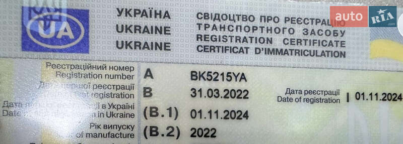 Хэтчбек Nissan Leaf 2022 в Ровно