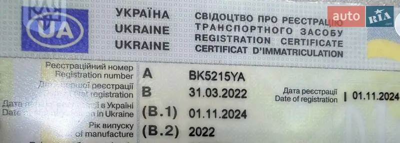 Хэтчбек Nissan Leaf 2022 в Ровно документ